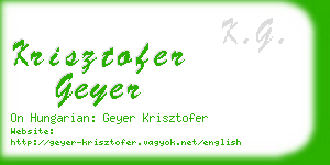 krisztofer geyer business card